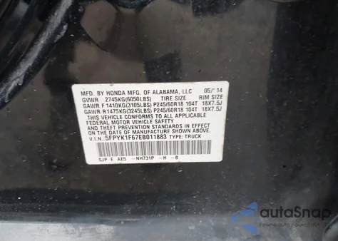 2014 Honda Ridgeline Se из США, поврежденный, VIN 5FPYK1F67EB011883